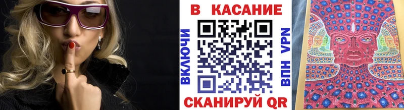 Наркошоп купить Каннабис Меф Гашиш Балахна