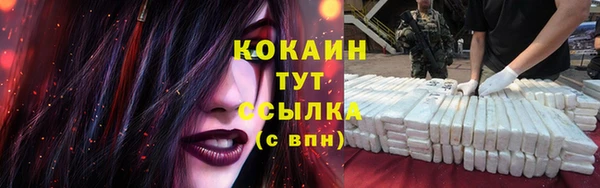 дистиллят марихуана Кукмор