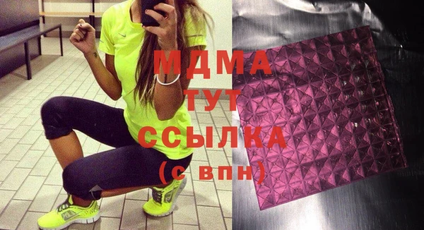 прущая мука Куйбышев