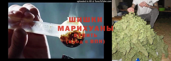 марки nbome Кулебаки