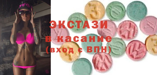 марки nbome Кулебаки