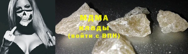 дистиллят марихуана Кукмор