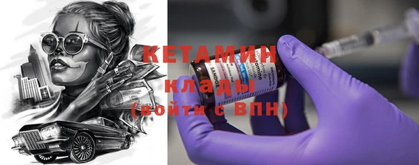 прущая мука Куйбышев