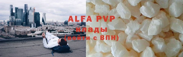 дистиллят марихуана Кукмор