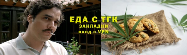 дистиллят марихуана Кукмор