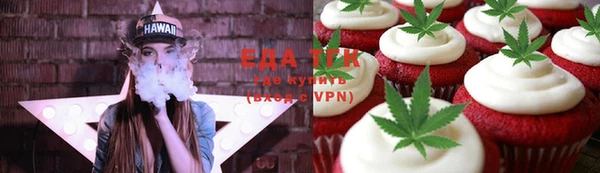 прущая мука Куйбышев