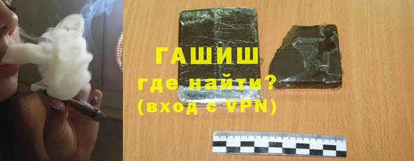 прущая мука Куйбышев