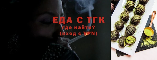 дистиллят марихуана Кукмор
