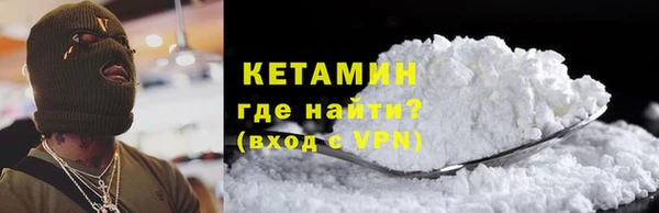 дистиллят марихуана Кукмор