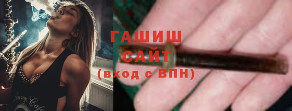 марки nbome Кулебаки