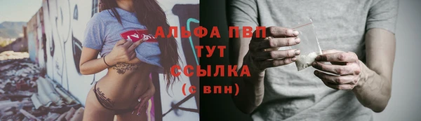 дистиллят марихуана Кукмор