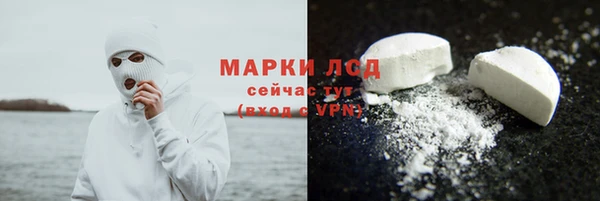 прущая мука Куйбышев