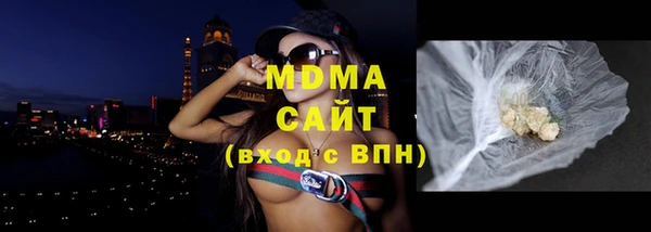дистиллят марихуана Кукмор