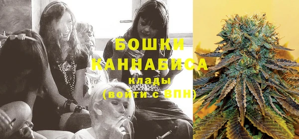 марки nbome Кулебаки