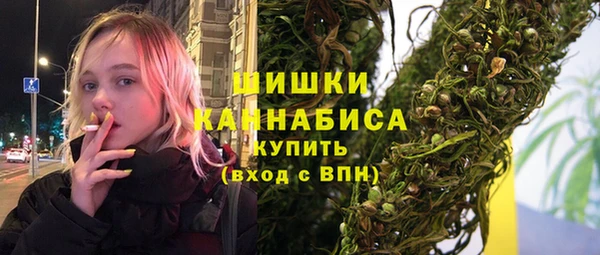 марки nbome Кулебаки