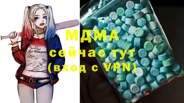 марки nbome Кулебаки