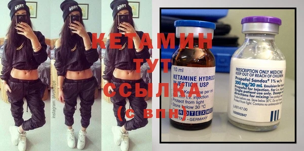 прущая мука Куйбышев