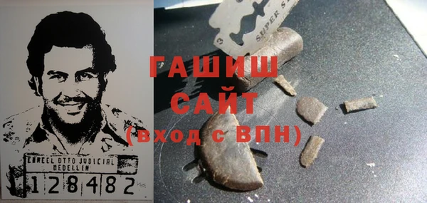 прущая мука Куйбышев