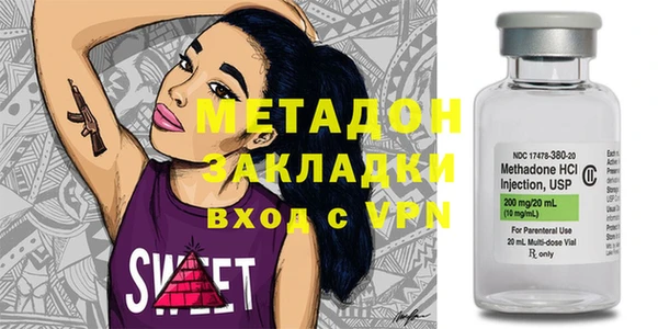 марки nbome Кулебаки