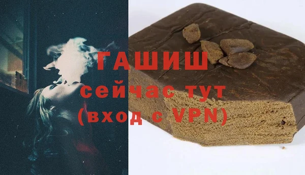 дистиллят марихуана Кукмор