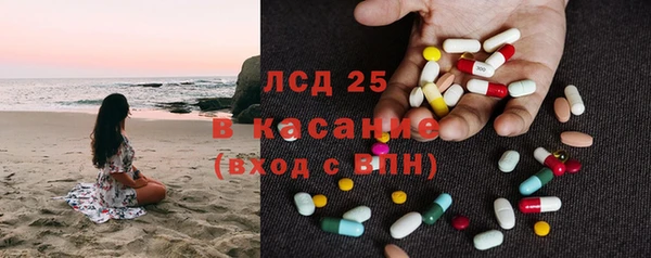 прущая мука Куйбышев