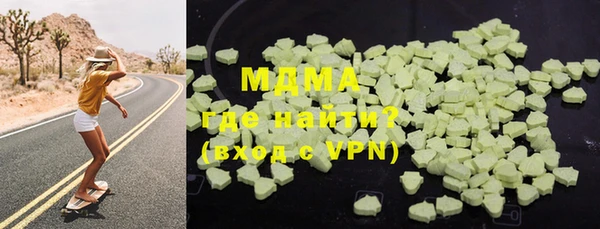 дистиллят марихуана Кукмор