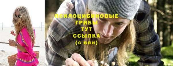 прущая мука Куйбышев