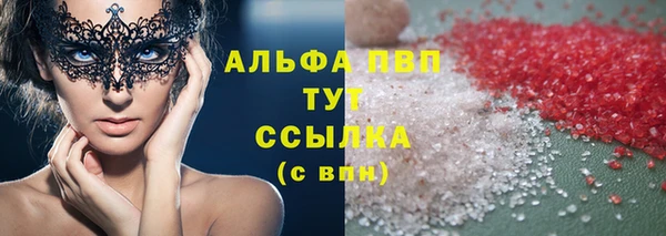 марки nbome Кулебаки