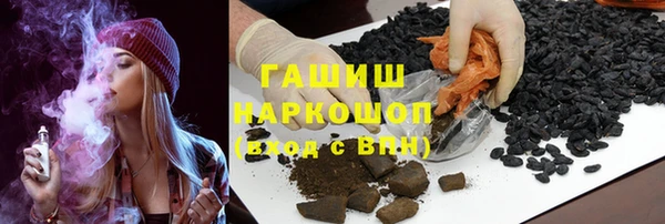 дистиллят марихуана Кукмор