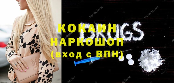 дистиллят марихуана Кукмор
