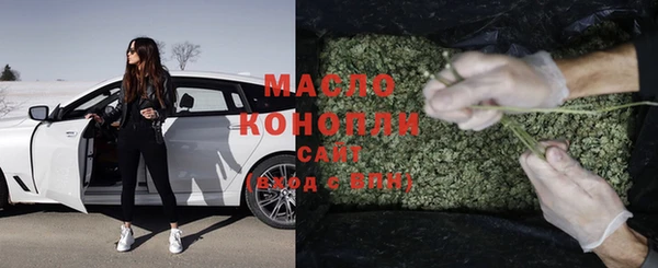 дистиллят марихуана Кукмор