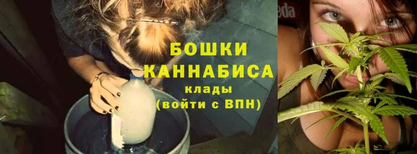 дистиллят марихуана Кукмор