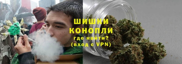 прущая мука Куйбышев