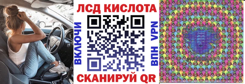 Купить закладки  Балахна  Марки NBOMe 1500мкг 